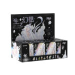 548a116cc2593ab045942961be921e51